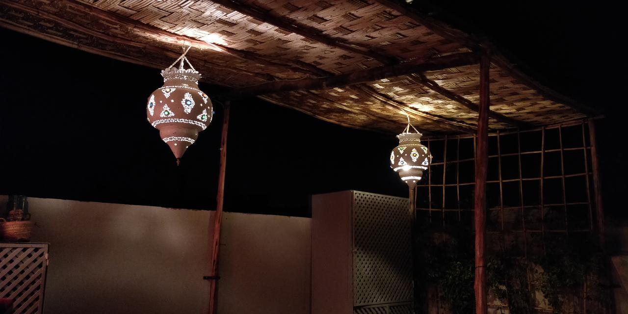 رياد El Marah